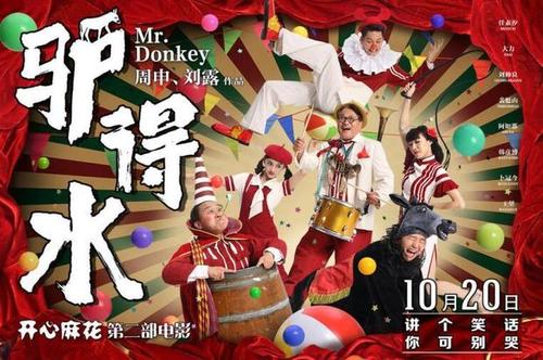 北京外国语中外合作毕业证